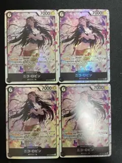 ワンピースカード ニコ・ロビン SR OP12-087 4枚のサムネイル