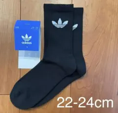 新品　アディダス　S(22-24cm)トレフォイル　クルーソックス　黒1足セット