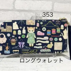 Item thumbnail for item 2065045c-2d70-4519-ad63-c4008c05d661