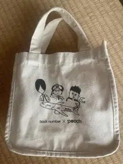 back number X peach コラボバッグ
