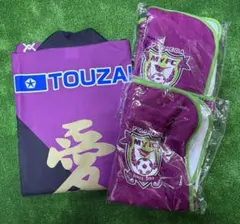 前田公輝 FC限定ポストカード 3種セット - メルカリ