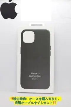 2025年最新】iphone13 ケース 純正 レザー ミッドナイトの人気