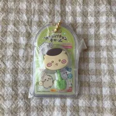 ちいかわ　ミニチュアチョコチャーム　くりまんじゅう①