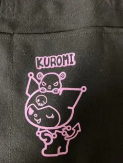 サンリオ　クロミ　しまむら　限定コラボ　2way  トートバッグ　★新品未使用★