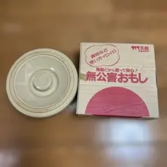 Item thumbnail for item c2edcece-35f1-49ba-9463-b8d66906e92e