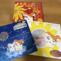 Item thumbnail for item 593bc029-9fe7-4809-b0e5-b24da546ccdf