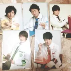 嵐 クリアファイル