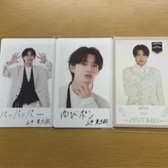 M!LK 山中柔太朗　トレカ　EBiDAN THE LIVE