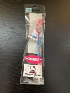 Hello Kitty シャープペン　静岡限定　未使用