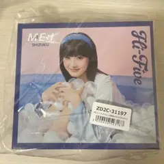 笠原桃奈 直筆サイン入り ME:I ユニバーサルミュージック BOX CD入り ME:I ミーアイ 笠原桃奈 MIRAI ユニバーサル CD収納ボックス - メルカリ
