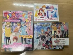 すとぷり CD ＋おまけ