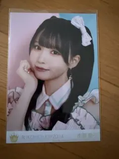 2026年最新】市原愛弓 直筆 イコノイジョイの人気アイテム - メルカリ