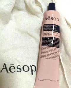 Aesop ハンドバーム 75ml ポーチ付き