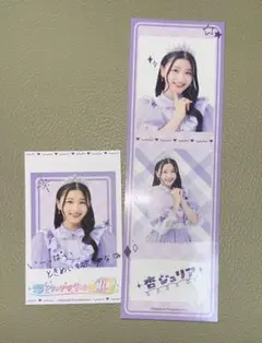 超ときめき宣伝部 とき宣 杏ジュリア アクリルスタンド ☆超ときめき宣伝部 杏ジュリア アクスタ☆ - メルカリ