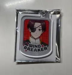 WIND BREAKER ウィンブレ AGF キーホルダー　蘇枋隼飛