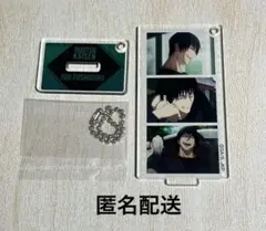 呪術廻戦　懐玉・玉折　名シーンアクリルスタンドキーホルダー　伏黒甚爾