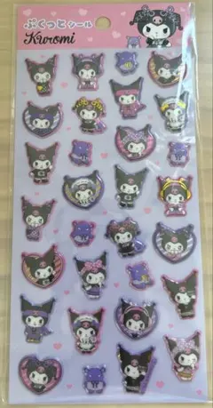 クロミKuromi 立体ステッカー シール
