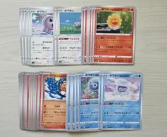 ポケモンカード ポワルン まとめ売り　40のサムネイル