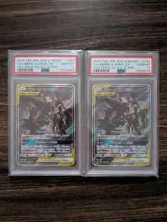 2026年最新】ダークライGX SR psa10の人気アイテム - メルカリ
