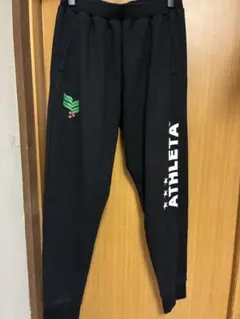 ATHLETA　アスレタ　スウェット　パンツ　ジャージ　Oサイズ　限定品