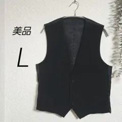 専用　美品　フォーマル　ベスト　L　黒　メンズ　ブラック　l