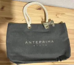 【新品未使用】ANTEPRIMA MISTO トートバッグ