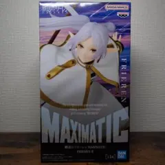 【新品】葬送のフリーレン MAXIMATIC フリーレン II
