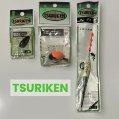 Item thumbnail for item 6d142184-1138-4761-b926-a7c5bec5da46