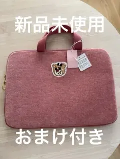【新品未使用】オールドテディガール　ブリーフケースピンク おまけ付き