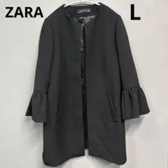 ZARA 黒 フレアスリーブ ロングコート L ブラック　ノーカラージャケット