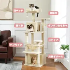 Item thumbnail for item 2267ee0a-c06e-490b-a6b2-85bd680d40bf