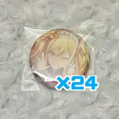 プロセカ グリッター缶バッジ 48C 天馬咲希