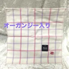 【即日発送・新品】POLO☆タオルハンカチ/プチギフト・プレゼント
