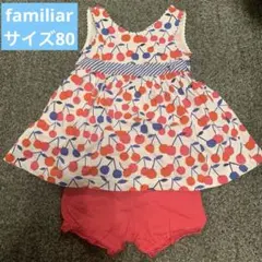 【familiar】チェリー柄ワンピース&パンツセット/サイズ80のサムネイル