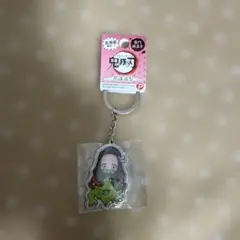 鬼滅の刃 アクリルキーホルダー　ねづこ　北海道限定