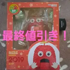 a*様 メディコムトイ　ガチャピンとムック コレクターズドールセット メディコムトイ ガチャピン ムック ドール - メルカリ