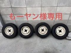 ローバーミニ　純正　鉄ホイール ローバーミニ スチールホイール ホワイト 4.5J-10インチ キャップ付き
