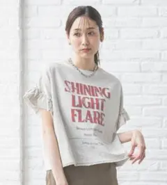GLOBAL WORK ヘビロッTEEフリルプリント半袖 グレーのサムネイル