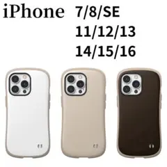 【iface 型】iPhone ケースSE/11/12/13/14/15/16