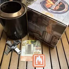 2025年最新】ソロストーブの人気アイテム - メルカリ