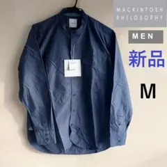 新品｜MACKINTOSH PHILOSOPHY スタンドカラーシャツ サイズM