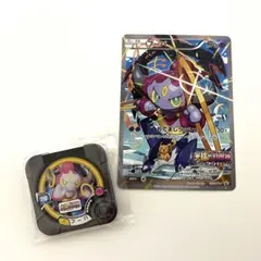 フーパ：光輪の超魔神 フーパ 入場者プレゼント PROMO XY トレッタセット