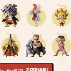 ワンピの実　第六海戦　コンプリートセット