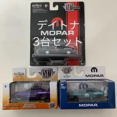 M2マシーン　ダッジチャージャー デイトナ ３台セットのサムネイル