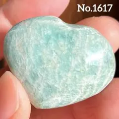 【No.1617】アマゾナイト　タンブル　ハート　握り石　天然石　パワーストーン