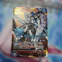 ガンダムウォーネグザ　コレクタブルレア　Hi-νガンダム　その3　傷あり ガンダムウォーネグザ コレクタブルレア Hi-νガンダム その3 傷あり