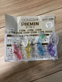 ピクミン めじるしアクセサリー2