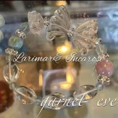 【Xmas✨限定】eve♡蝶々♡希少✨ラリマー♡クンツァイト♡蓮の花♡一点物♡