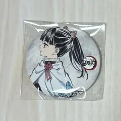 銀魂 ジャンプフェスタ 和紙缶バッジ 清姫 歌舞伎篇 桂小太郎