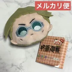 呪術廻戦　ぴんぐるみ　vol.１　七海 建人　ぬいぐるみ　マスコット ピンズ